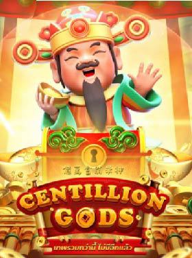 Centillion Gods AMB PG SLOT