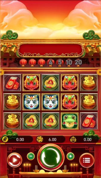 Centillion Gods AMB PG SLOT ทดลองเล่น